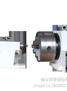 新品FK15数 控分度头CNC数控分度头第四轴FK15110A顶针尾座