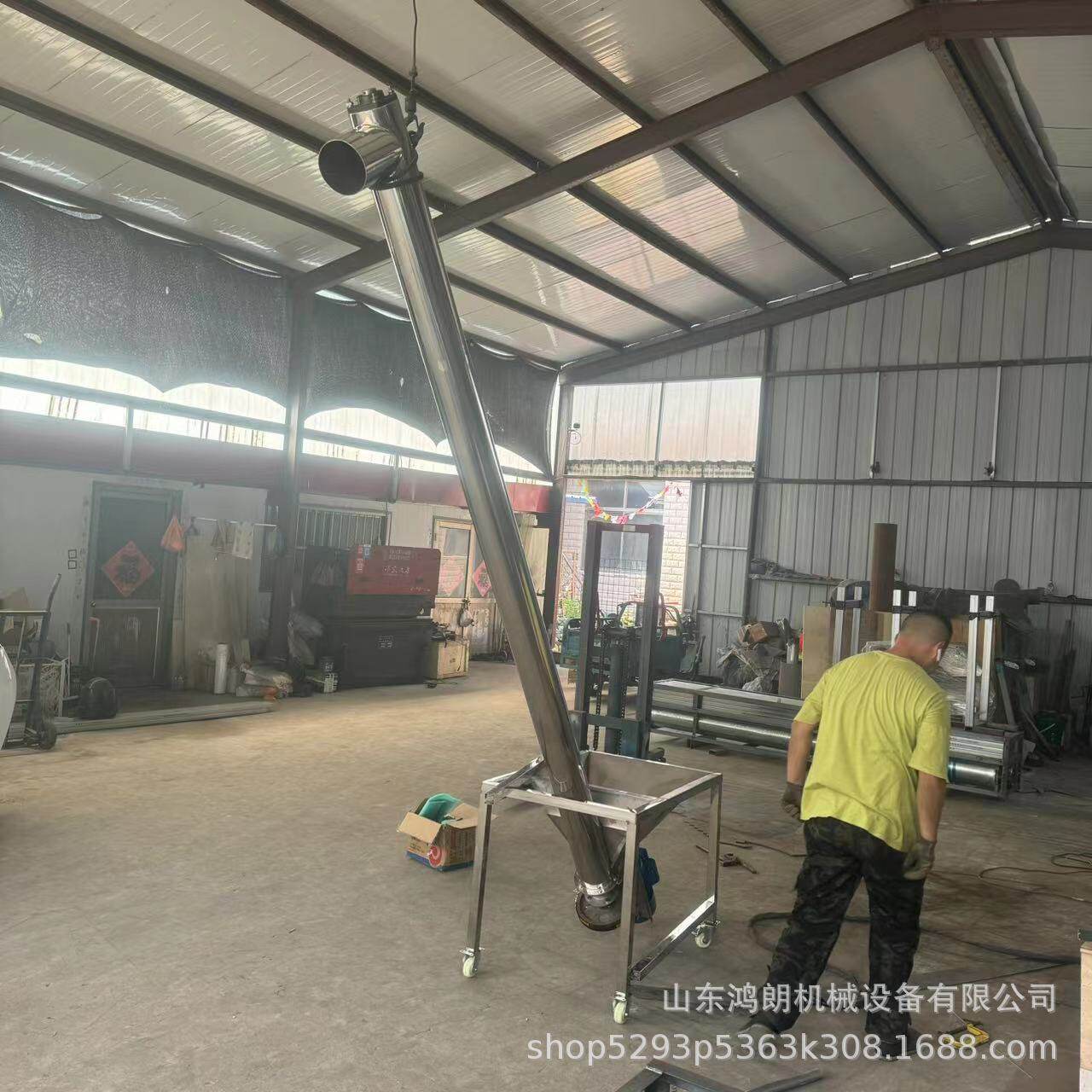 垂直震动螺旋提升机 多规格电动上料输送机 有轴钢管给料机