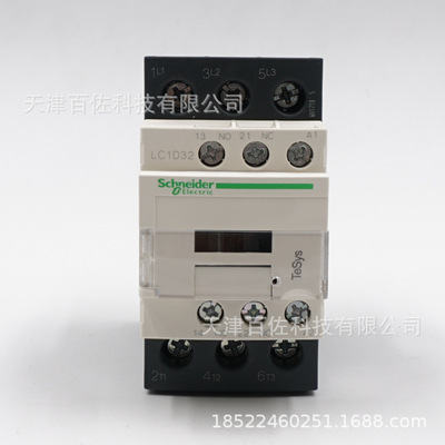 LC1D32接触器LC1D32F7C 32A 110V三级交流接触器