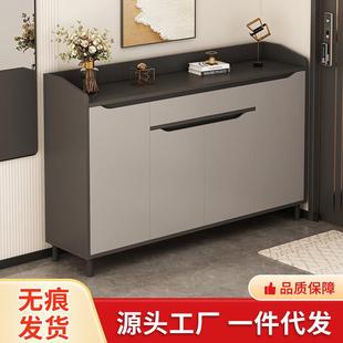 柜 源头好货多层大容量收纳储物柜入户门轻奢置物柜家用门口鞋