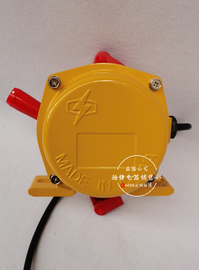 JLK3S-100 GHLS-I/II FLLS-II双向拉绳开关 急停开关WSK-E627/E