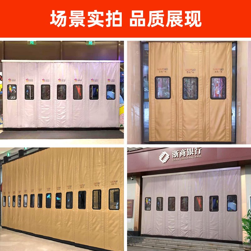磁吸保暖加厚棉门帘商超专用防寒挡风pu皮革保温磁性商用磁吸门帘