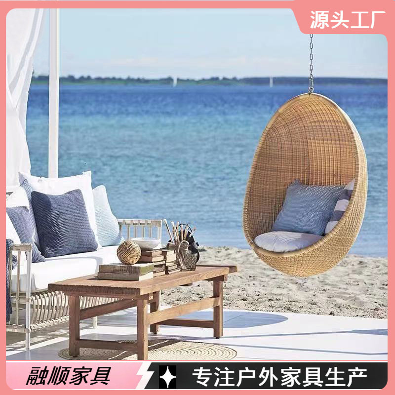 北欧户外秋千吊篮网红露天鸟巢吊椅休闲阳台庭院家用摇篮藤椅