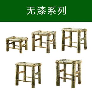 靠背纯手工编织竹椅乘凉户外小椅子喝茶简约餐椅 竹椅子家用凳老式