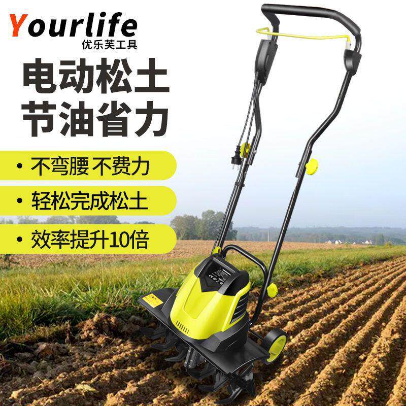 电动松土机微耕机翻土机小型犁地机家用打地刨地挖地果园其他