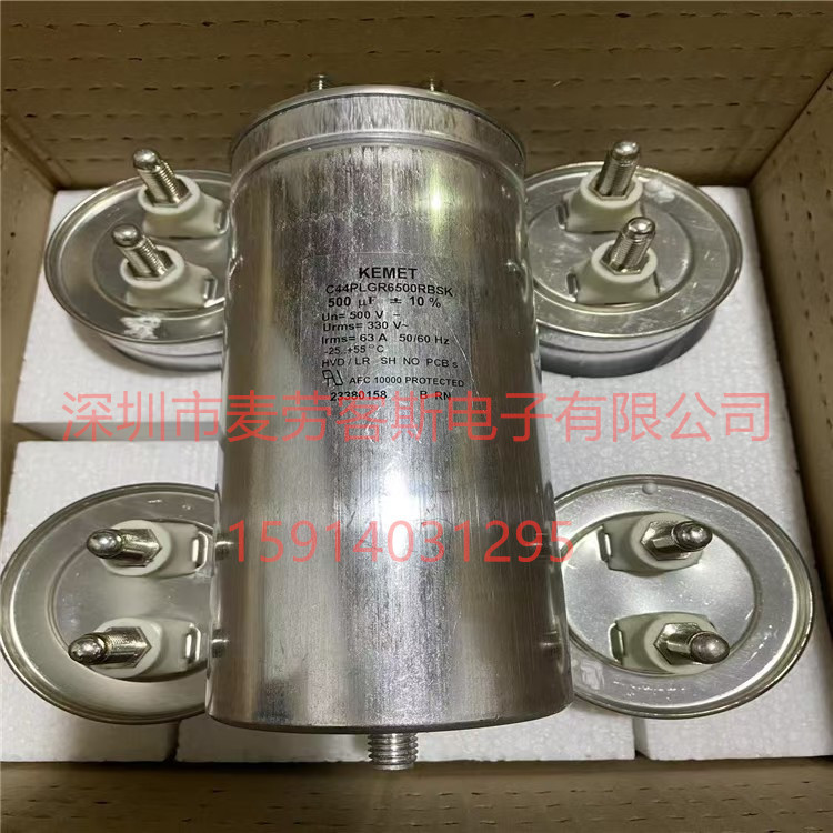 KEMET C44PLGR6500RBSK 500uF 330V~500V 薄膜电容器 原装新货