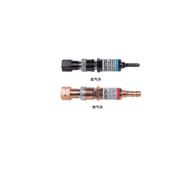 GENTEC/捷锐 FQ系列快速连接式气体回火防止器-气管与焊割炬