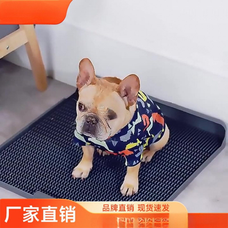狗狗厕所金毛防踩尿小型中大型犬可冲洗平板式狗便盆宠物一体式