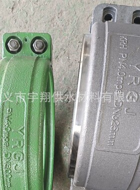电厂除渣管线专用卡箍式柔性管接头KRH GB/T8260标准