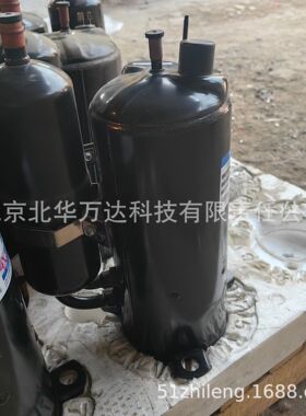 压缩机C-CHV113L0A R744制冷剂 220V 50/60HZ 2HP