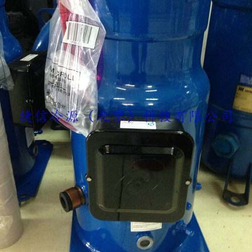 全封闭涡旋式制冷压缩机SM120S4VC