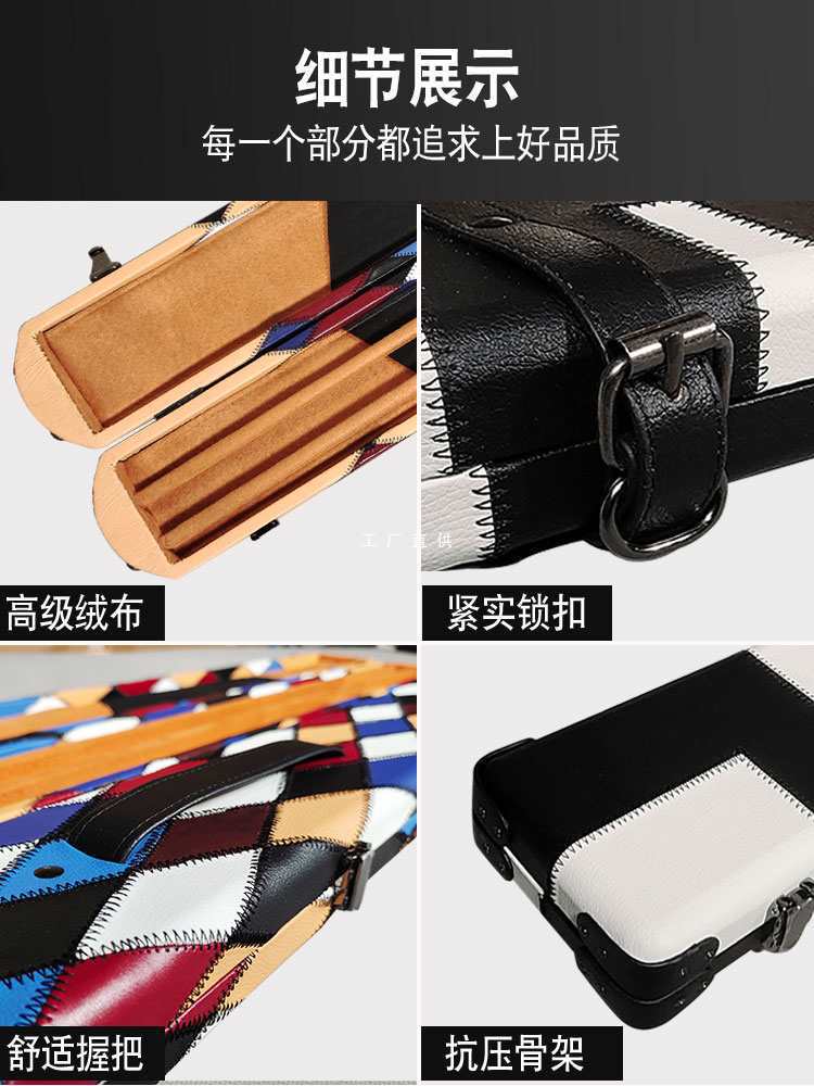 台球杆盒通杆三槽杆盒双槽单槽桌球杆盒台球杆箱台球用品大全图片