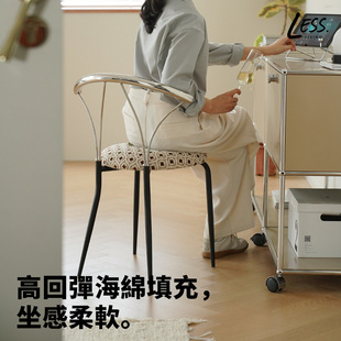 less living北欧创意不锈钢餐椅中古餐桌椅家用餐厅简约靠背椅子