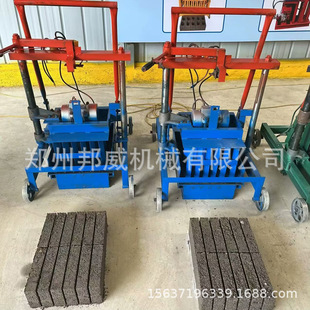 小型家用两相移动式制砖机免烧砖头机器水泥打空心砌砖压砖机模具
