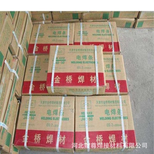 天津大桥THY-A316L(W)不锈钢药芯焊丝 R316LT1-5不锈钢药芯焊丝