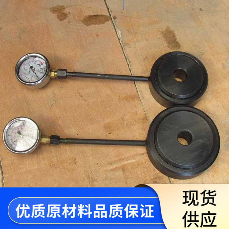 矿用锚杆锚索测力计MCZ-300锚索测力计指针式锚杆测力计,电子元器件市场,电线扎带/束线带,淘宝优惠券,粉丝福利购,淘宝优惠卷