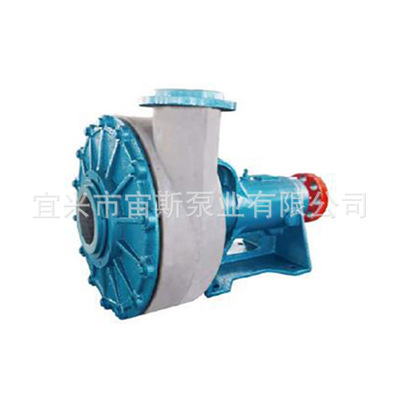 厂家直供 供应宙斯泵业耐腐耐磨泵 浆液循环泵 UFM渣浆泵 砂浆泵
