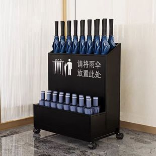 创意铁艺雨伞架大容量学校商用便民雨伞放置架铁艺入户雨伞收纳架