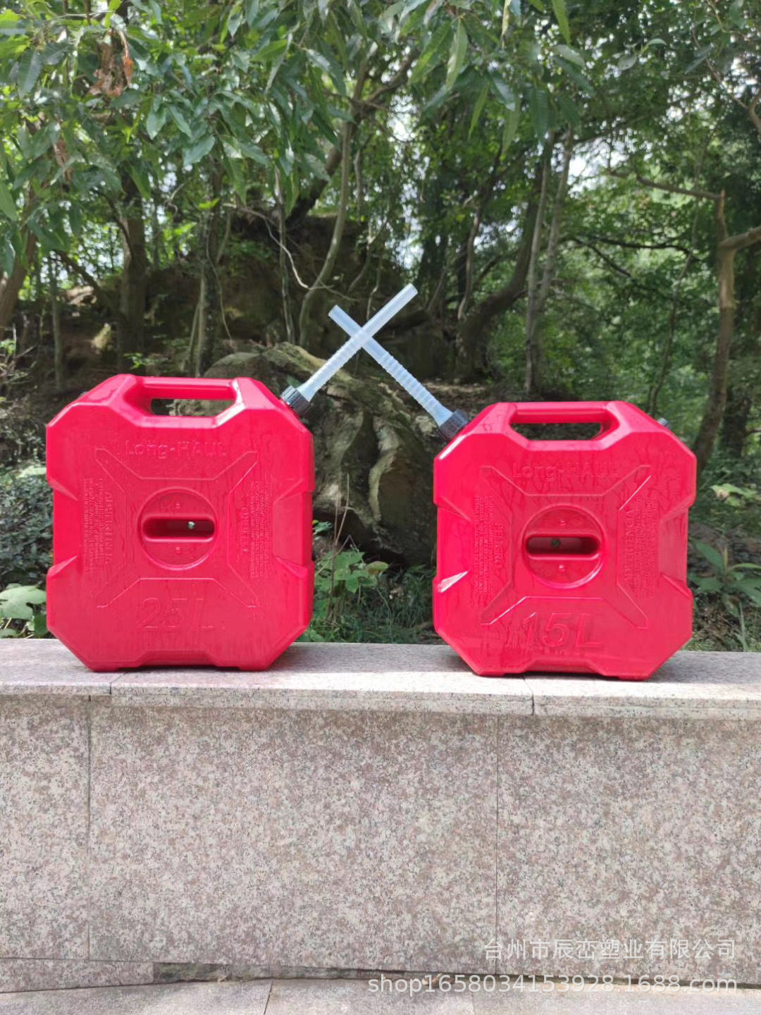塑料油桶5L10L15升20升25升30L汽柴油桶摩托车油艇备用油箱油壶