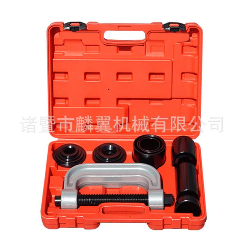 10件C型球头拉马下摆臂取出器十字轴拆装工具拆卸全车系适配