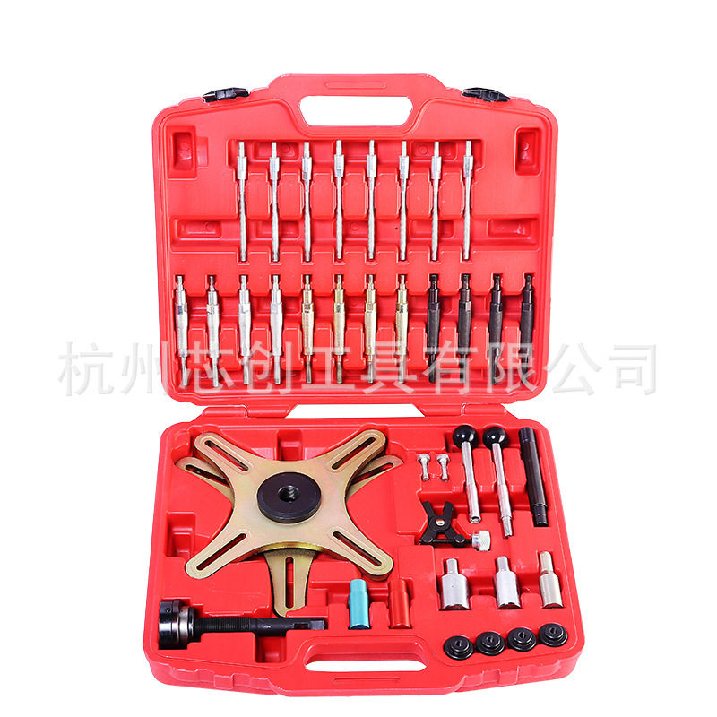 汽车引擎变速箱维修工具 离合器组装调整工具压盘拆卸安装工具组