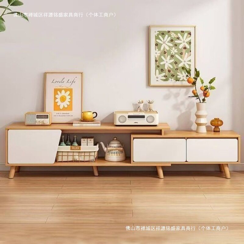 电视柜简约现代小户型实木腿茶几电视柜组合伸缩电视机柜客厅包邮
