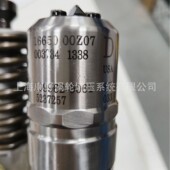 0414101033 喷油器109962 0414101034 0020 0041 0061 109962