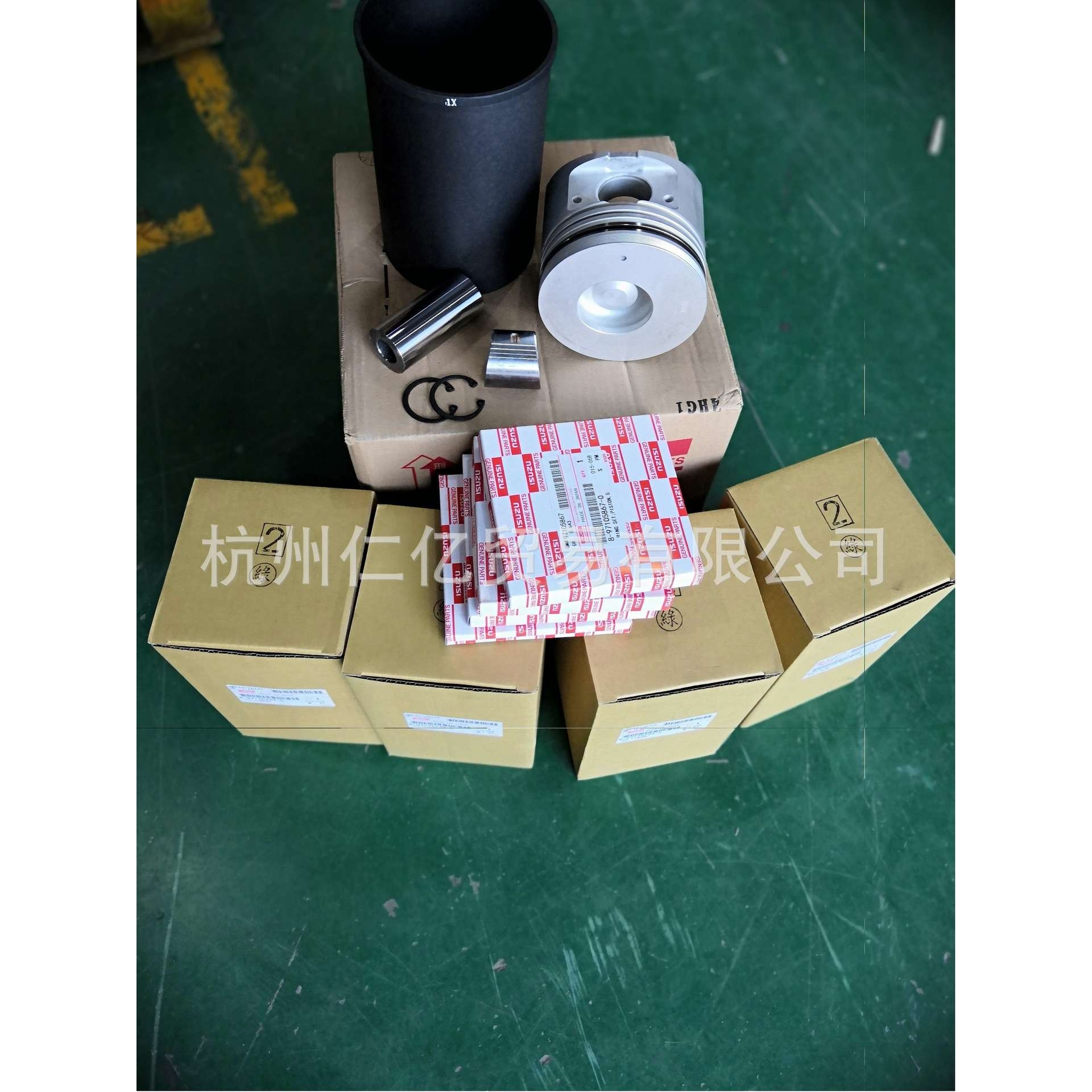 五十铃NQR71 4HG1缸套组件四配套5-87816317-0 5878163170发动机