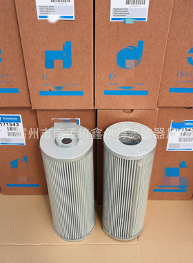 P171543滤芯工程机械配件P170715滤清器生产厂家