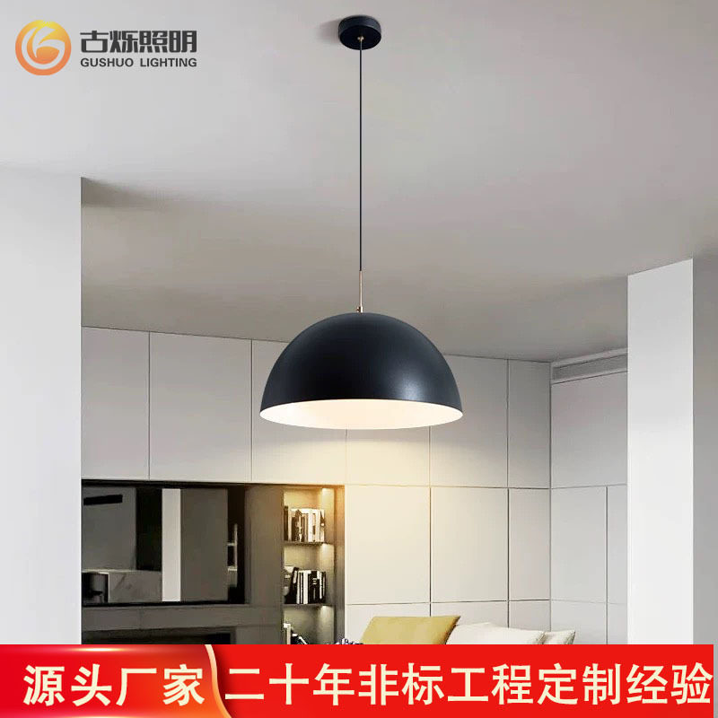 复古个性餐厅火锅店吧台店铺工程商用铁艺简约单头半圆锅吊灯