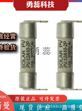 保险丝熔断器  160NHG02BI-500   200NHG02BI-500 224NHG02BI-500