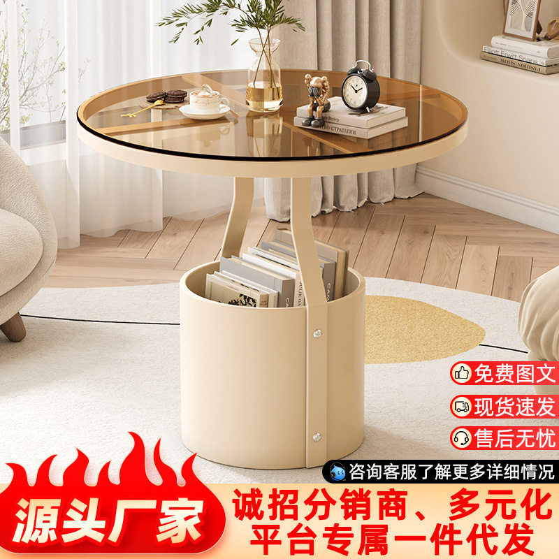 茶几家用现代简约创意沙发边几轻奢小圆桌侧边角几卧室床边桌子