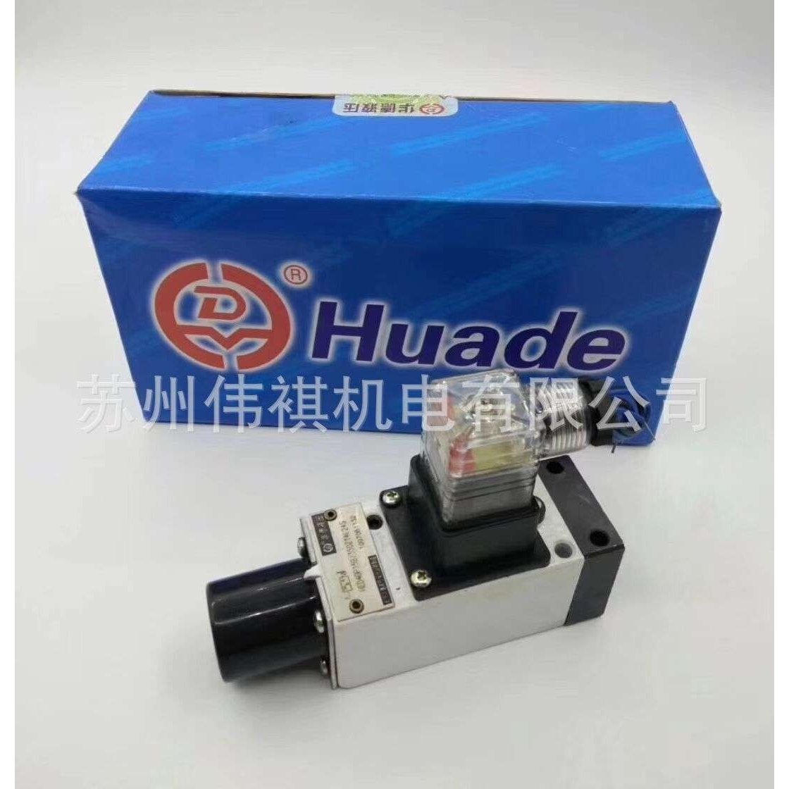 huade华德液控阀4WEH10C20B/6AG24NEZ5    4WEH10C20B/6AG24NEZ5L
