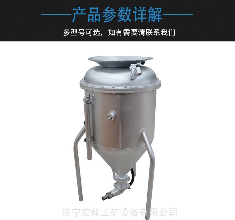 风动装药器 装药器配件 400球形排药阀 抗静电管子 煤矿行业 BQF-