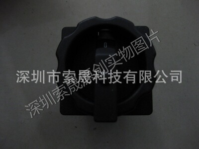 SONTHEIMER换向开关WAW825-LT40-3ZM-Z33