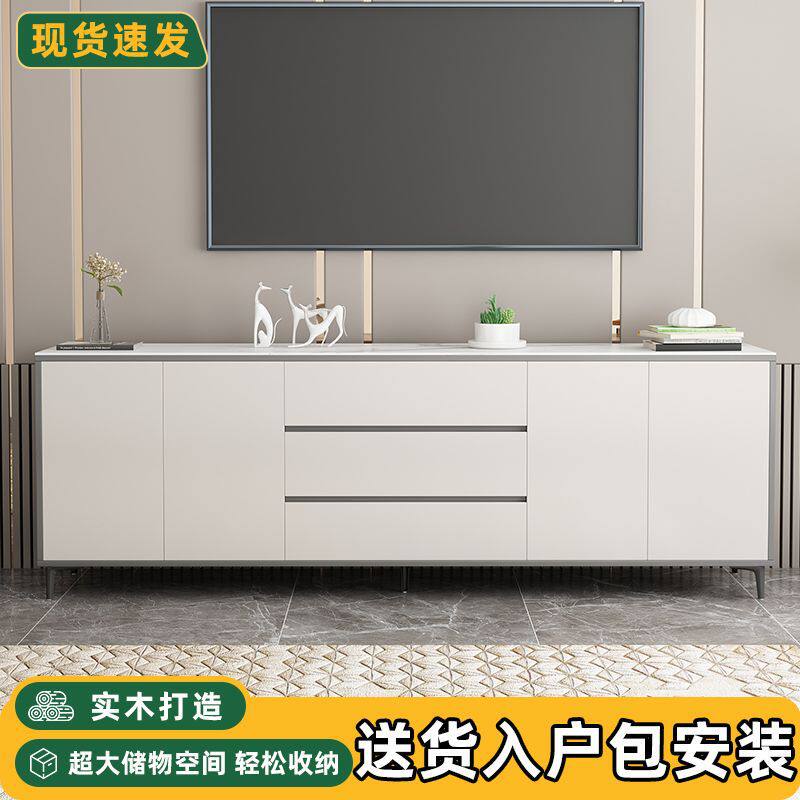 岩板实木电视柜简约卧室客厅家用储物柜收纳柜小户型落地置物柜g^