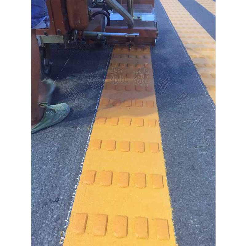 震荡高速公路小区停车位标线机手扶式防滑震荡划线机凸起线标线车
