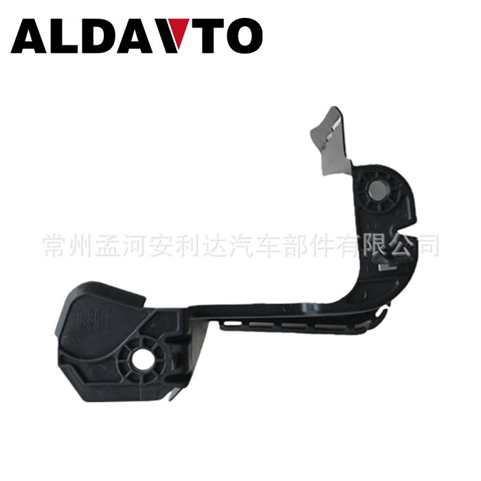 GV9B-50-1V1 GV9B-50-1U1用于马6 M6阿特兹自达水箱下护板保险杠