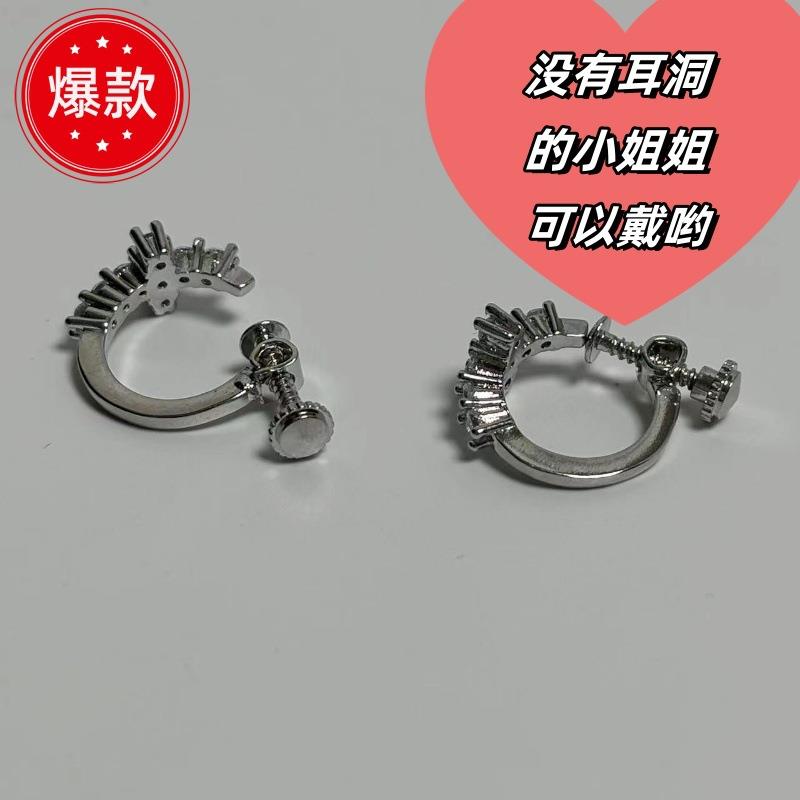 十字架耳夹简约原创设计轻奢ins时尚精致百搭送生日礼物