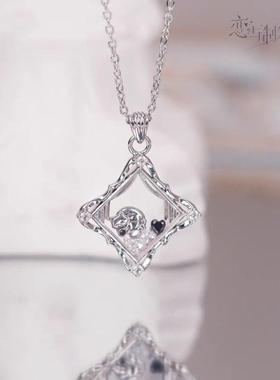 恋与制作人凌肖生日主题项坠——凌云恣肆项链时尚百搭好友礼物