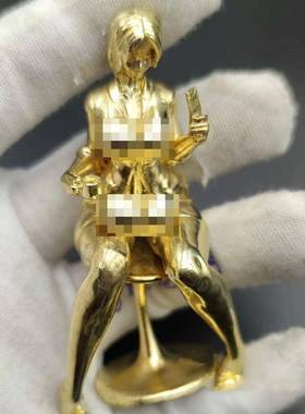 新款《终幻想蒂法》家庭教师摆件实心日系动漫周边精致高级感