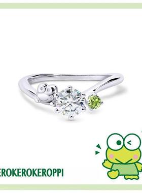 原创设计 KeroKeroKeroppi莫桑钻系列-大眼蛙莫桑石单钻戒指
