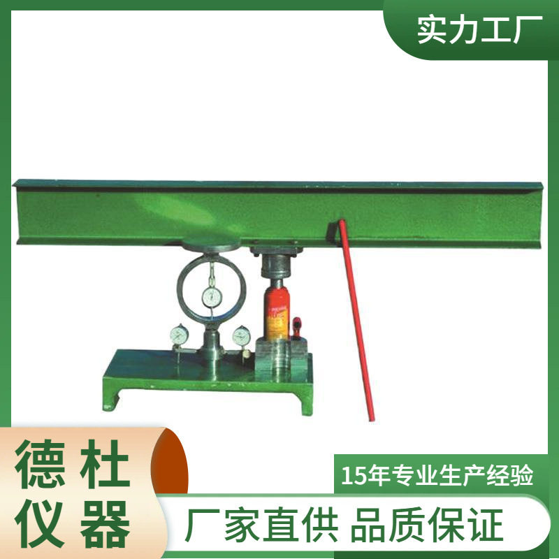 LCB－2型现场CBR试验仪 公路土基CBR 落球法野外承载板测定仪