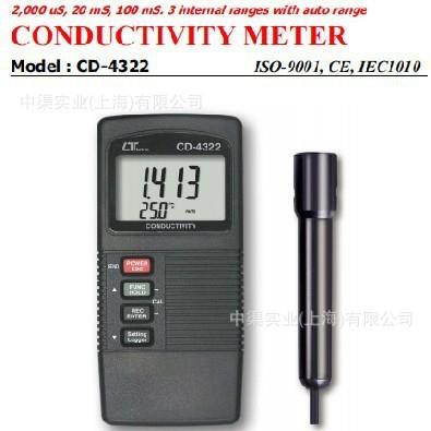 中国台湾lutron台湾路昌CD-4322电导率仪