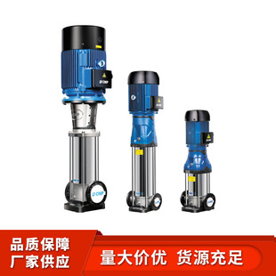杭州南方立式泵CDMF10-4不锈钢多级离心泵变频供水泵自来水增压泵