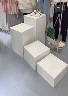 木质模特底座展示台脚踩台子直播站台正方形服装店橱窗展示台锦标