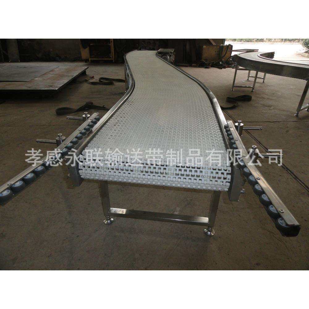 生产热销塑料链板输送机316L超强耐酸链板输送机转弯链板输送机