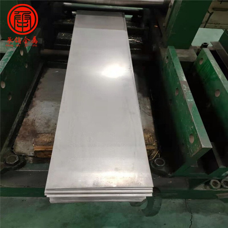 供应C70400铜镍合金板 C70400镍白铜棒材  白铜管