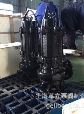 1.5KW潜水泵，50WQ15-15-1.5潜水无堵塞排污泵