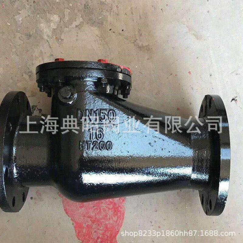 H44T铸铁法兰止回阀 铸铁旋启式逆止阀   铸铁卧式单向阀